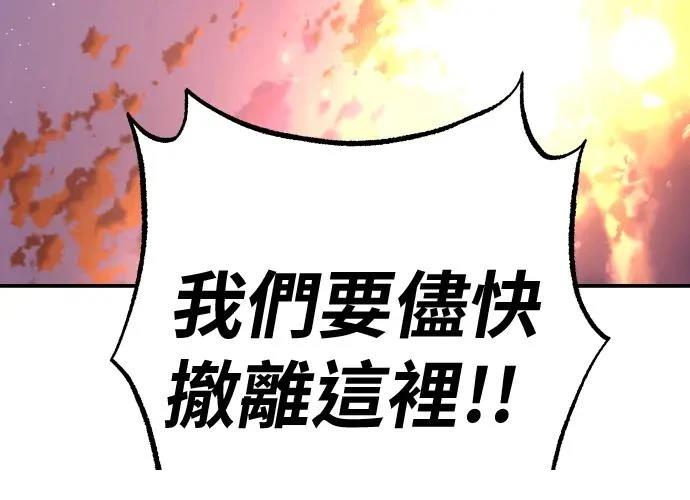 第379页