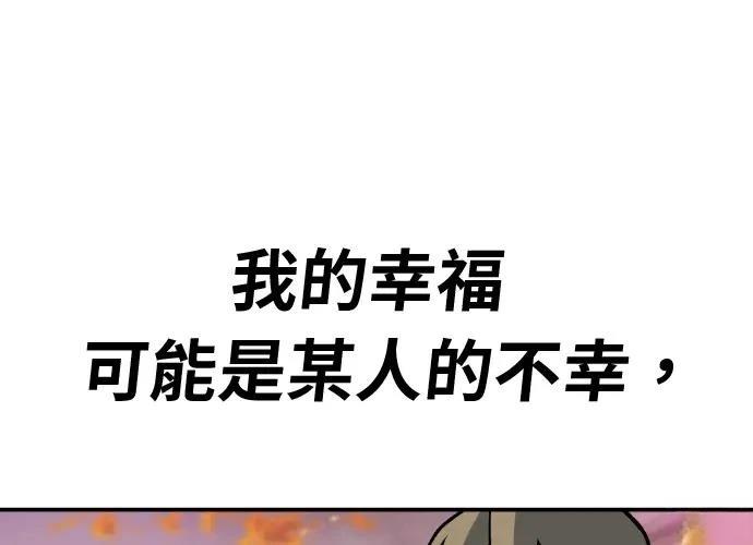 第384页
