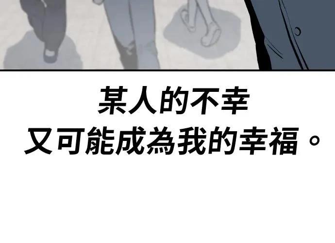 第386页