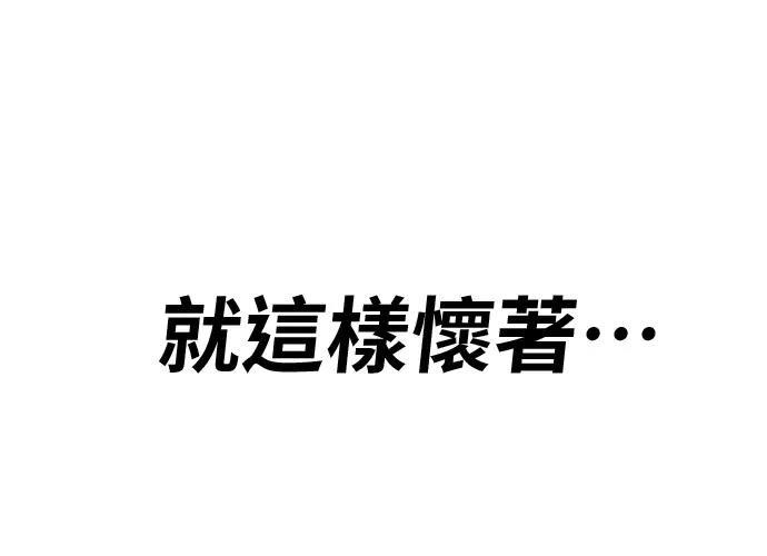 第388页