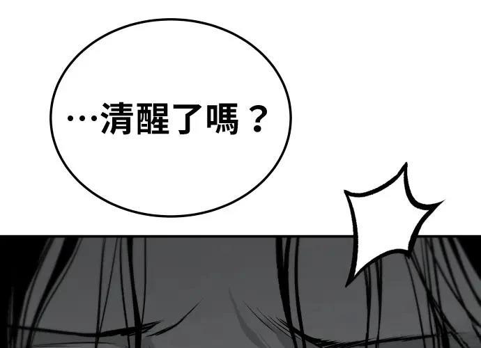 第403页