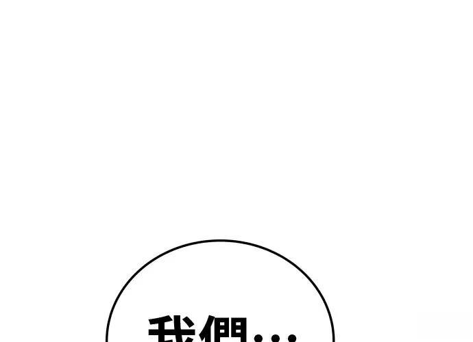 第406页