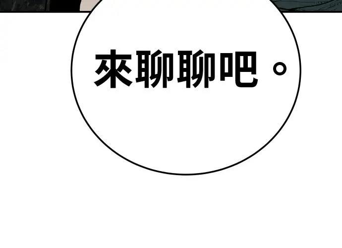 第409页