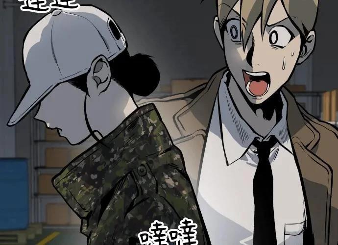 第167页