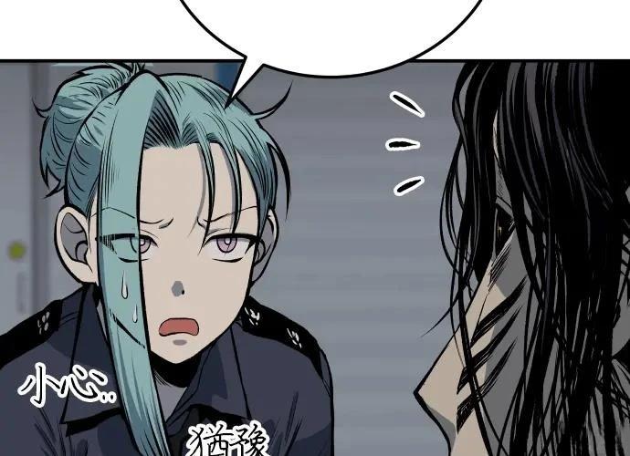 第193页