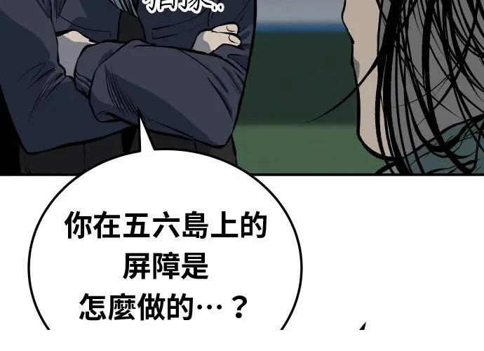 第194页