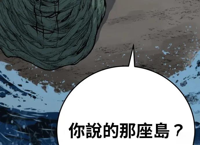 第208页