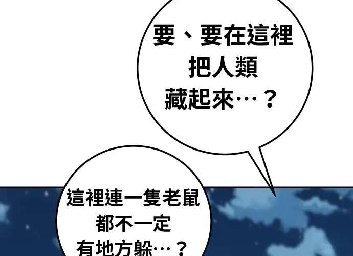 第212页