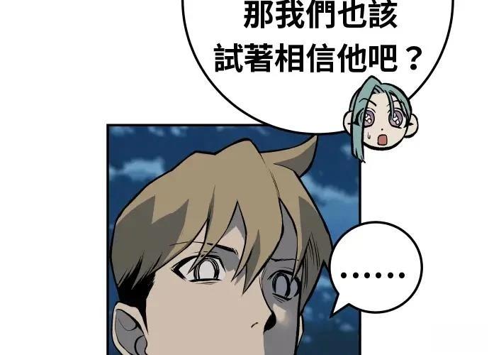 第217页