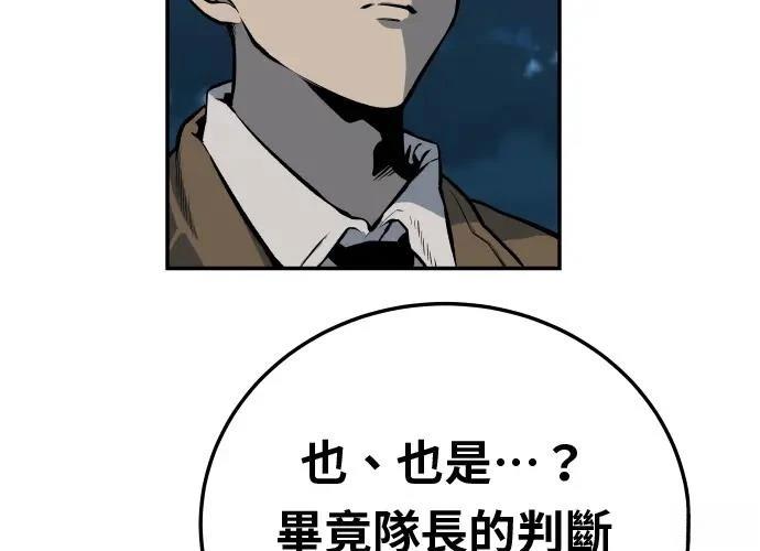 第218页