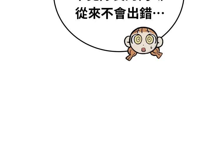 第219页