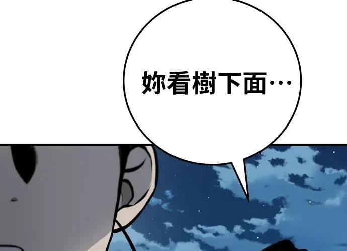 第222页