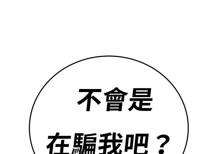 第226页