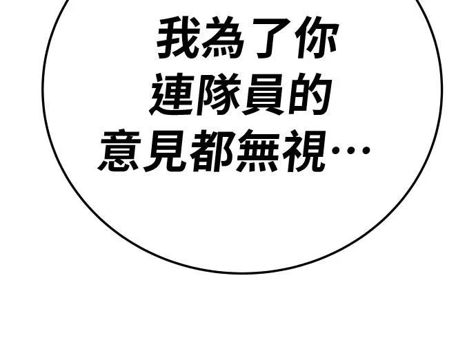 第230页