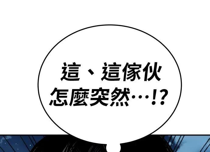 第232页