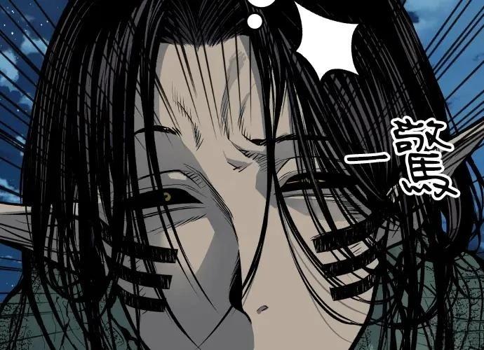 第233页
