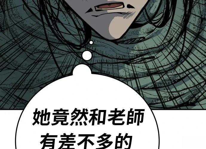 第234页