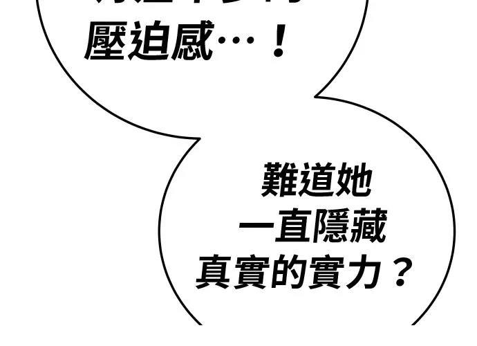 第235页