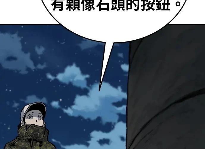 第239页