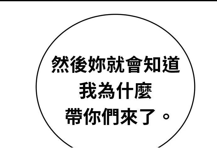 第242页