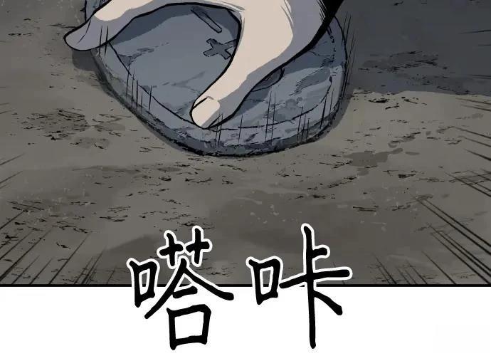 第245页