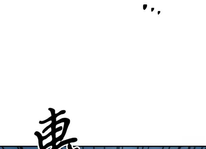 第246页