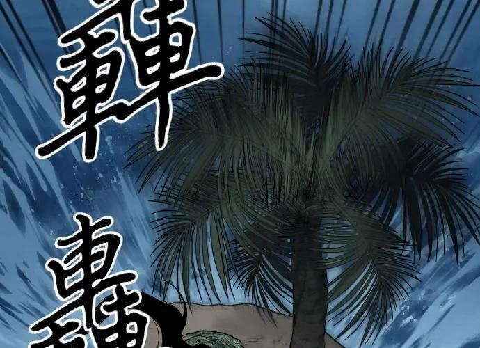 第247页