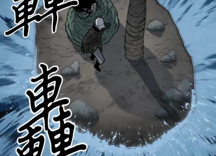 第248页