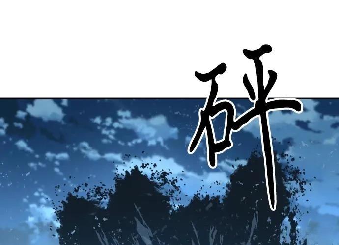 第251页