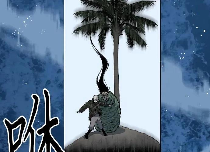 第254页