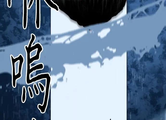 第255页