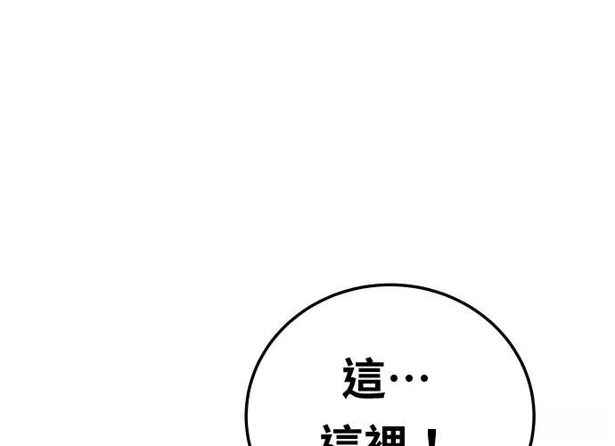 第260页