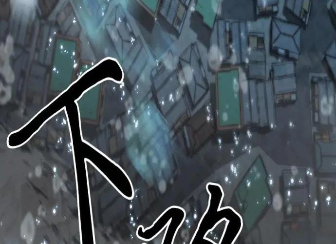 第265页