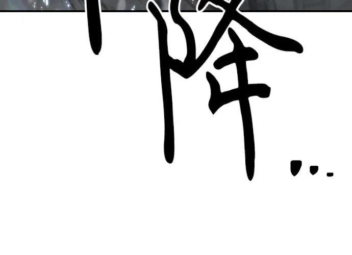 第266页