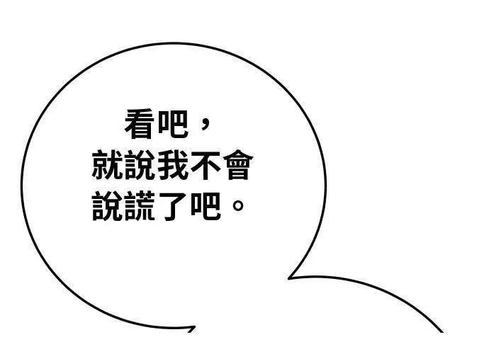 第268页