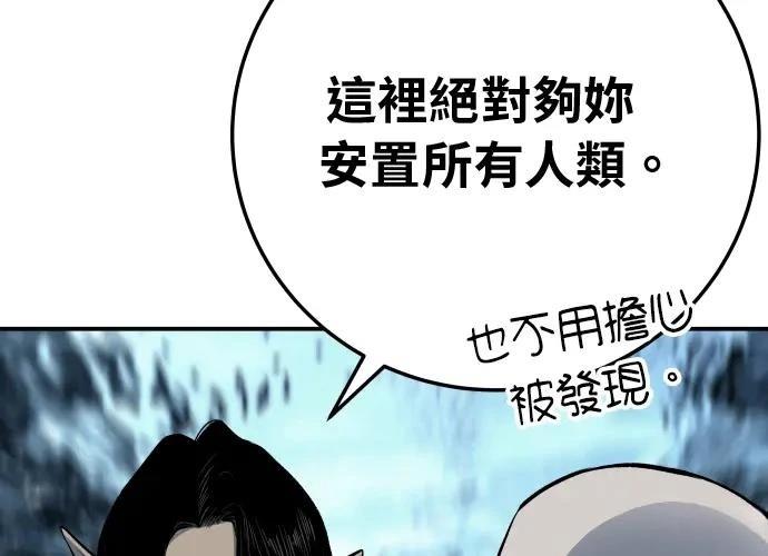 第269页