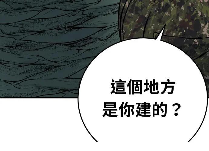 第271页