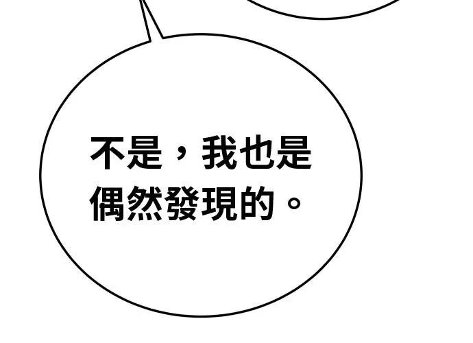 第272页