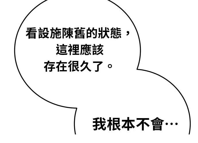 第274页