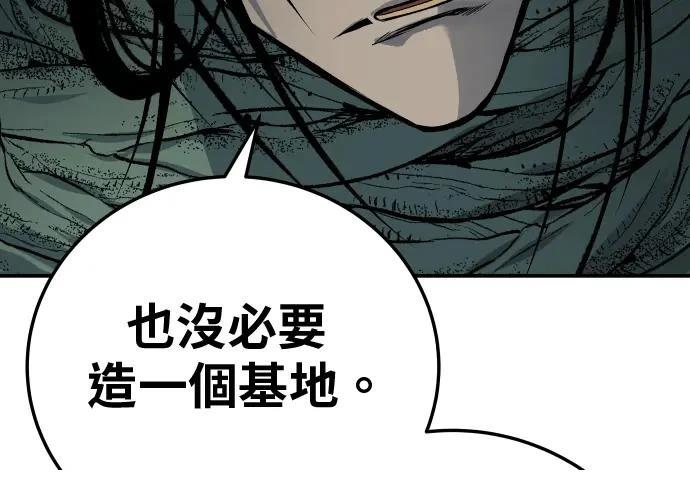第276页