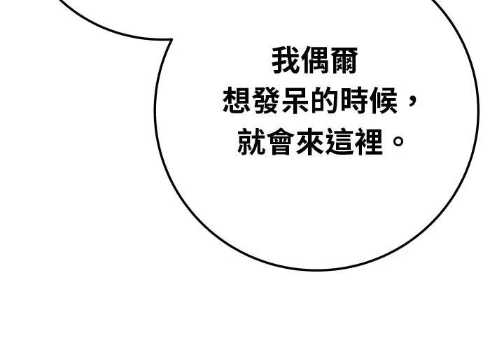 第277页