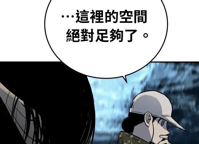 第279页