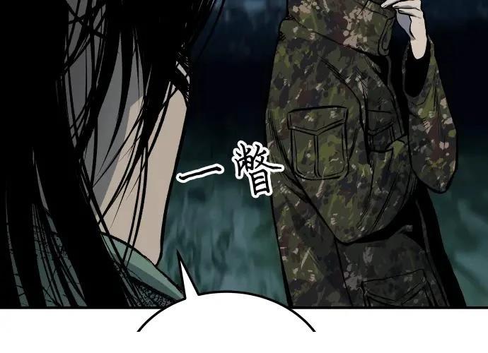 第280页