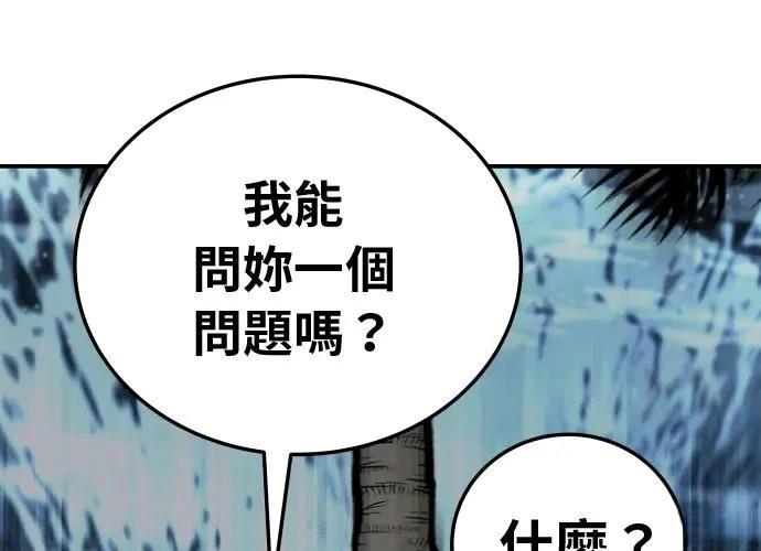 第283页