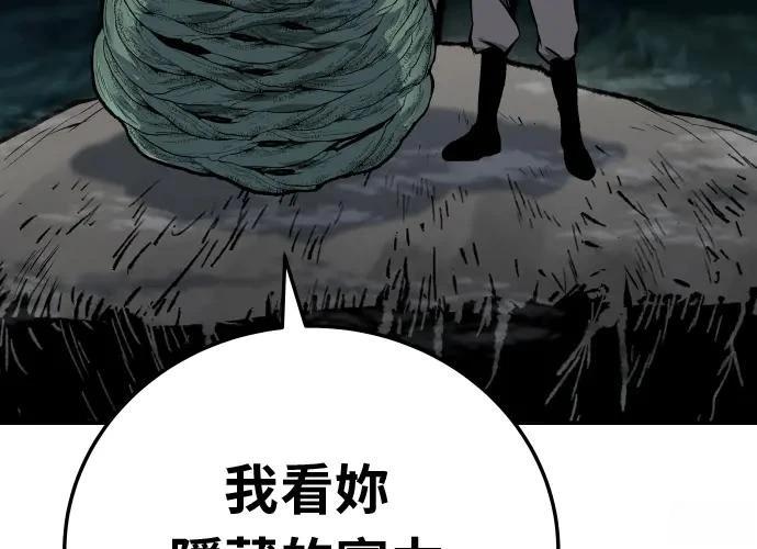 第285页