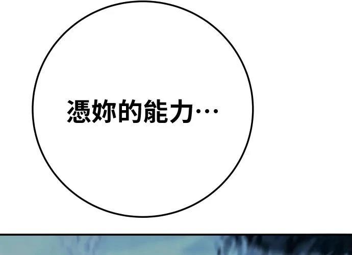第288页