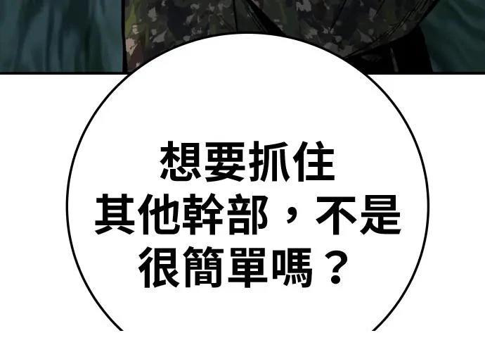 第291页