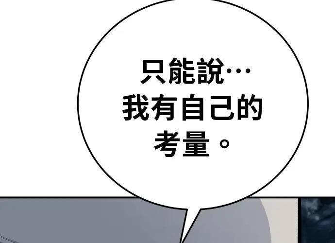 第293页