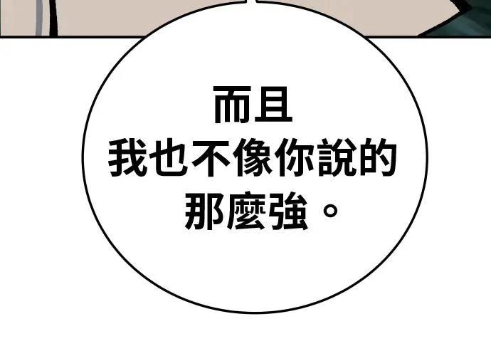 第295页