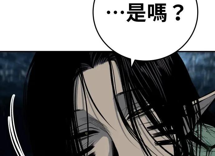 第297页